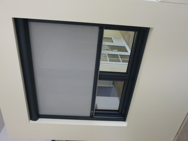 screen showroom